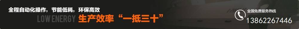 切管機(jī)廠(chǎng)家